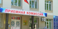 Рекордный набор: 7419 заявлений подали в СахГУ в 2026 году - News.Astv.Ru