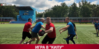 Сахалинцы учатся играть в древнюю русскую игру - News.Astv.Ru