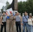Фотоальбом с Дня Военно-Морского Флота России. - Великоустюгский муниципальный округ