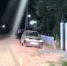 JPEG Файл - УМВД Иркутской области