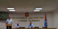 JPG Файл - УМВД Тамбовской области