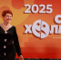 Фестиваль «На семи холмах – 2026»: две церемонии – два звёздных шоу! - Kirov.Online