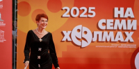 Фестиваль «На семи холмах – 2026»: две церемонии – два звёздных шоу! - Kirov.Online
