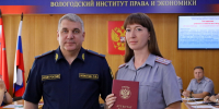 Заседание ученого совета состоялось в ВИПЭ ФСИН России - Вологодский институт права и экономики ФСИН России