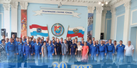 Государственное казенное учреждение ""Поисково-спасательная служба Самарской области" отметило свое 30-летие со дня создания - Министерство по региональной безопасности