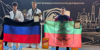 Бердянск спортивный: город, где рождаются победы. - Городской округ Бердянск