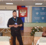 События НИУ «БелГУ» профессор ниу «белгу» рассказал о явлении фамилизма - БелГУ