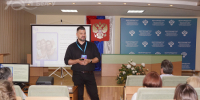 События НИУ «БелГУ» профессор ниу «белгу» рассказал о явлении фамилизма - БелГУ