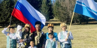 Темдековы из Улаганского района – в числе победителей конкурса «Семья года» - Правительство Республики
