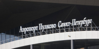 В аэропорту Пулково сняли все ограничения - Spbdnevnik.ru