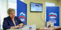 В штабе петербургского регионального отделения «Единой России» обсудили проект «Историческая память» - Spbdnevnik.ru