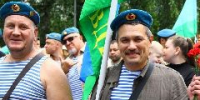 Как в Новокузнецке отпразднуют День ВДВ (ВИДЕО) - ИА Город Новостей