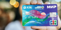 Почти 300 жителей Якутии получают льготы на спортивные занятия по единой карте региона - Yakutia-Daily.Ru