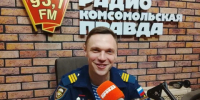 Без паники: что скрывается за сигналами о ракетной и беспилотной опасности - Калужский перекрёсток