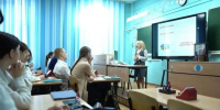 Мольберты и оборудование для опытов: миллионы потратят на обновление школьного оснащения - Teleport2001.Ru