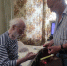 Сотрудники ИК-9 УФСИН России по Республике Башкортостан поздравили с днем рождения труженика тыла - УФСИН РБ