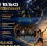 Неделя бадминтона - Министерство физкультуры и спорта