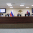 7-2 - УМВД Сахалинской области