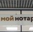 В России набирают популярность алиментные соглашения - Gorodvo.Ru