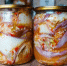 Вместо соленых огурцов закрываю закуску из острых баклажанов: пряные, мясистые и в ароматном рассоле - смотрю на баночки и душа поет - Progorod58.Ru