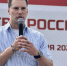 1 - Правительство Нижегородской области