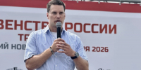 1 - Правительство Нижегородской области