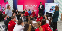 Фото: центр молодых исследователей «Полюс» - Пресс-центр Правительства