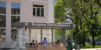 Фото: max.ru/blagoveshchensk_rf - Амурское областное телевидение