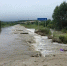 Фото: max.ru/mintrans_amur - Амурское областное телевидение