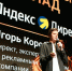 Стартовал прием заявок на премию «Предприниматель года — 2026» - Министерство экономики и территориального развития