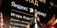 Стартовал прием заявок на премию «Предприниматель года — 2026» - Министерство экономики и территориального развития