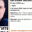 Пропавший в Орле 47-летний мужчина может находиться в Тульской области - ИА Тульская служба новостей