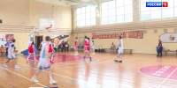 27 basket - ГТРК