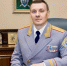 Уважаемые коллеги, ветераны следственных органов! - Следственное управление