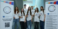 На Дону продолжается приемная кампания в колледжи и техникумы. - Морозовский район