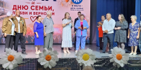 Единство в многообразии: Усть-Кут отметил День семьи, любви и верности - Служба ЗАГС