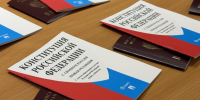 В Магадане вручили юношам и девушкам их первые паспорта - MagadanMedia.Ru