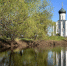 храм на Нерли природа религия церковь - Государственная Дума