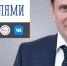 Уважаемые жители села Тулома! - Кольский район
