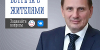 Уважаемые жители села Тулома! - Кольский район