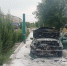 Возгорание автомобиля в движении произошло в Нефтегорском районе - Центр по делам гражданской обороны, пожарной безопасности и чрезвычайным ситуациям