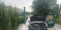 Возгорание автомобиля в движении произошло в Нефтегорском районе - Центр по делам гражданской обороны, пожарной безопасности и чрезвычайным ситуациям