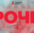 В Тульской области — опасность атаки БПЛА. С отбоя предыдущей прошло три часа - ИА Тульская пресса.Ru