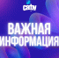 Опубликованы конкурсные списки поступающих в САФУ - САФУ имени М.В. Ломоносова