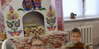Увеличить - Дума Ханты-Мансийского АО