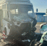 ДТП в Крыму: легковушка врезалась в автобус, водитель и двое детей погибли - Комсомольская Правда