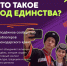 i (1).jpg - Администрация Славянского района