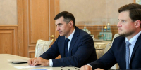 Глава Тверской области Виталий Королев и генеральный директор ПАО «Россети Центр» Борис Эбзеев проработали вопросы повышения надежности электроснабжения Тверской области - Газета Старицкий Вестник