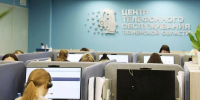 max.ru/operativnyishtabtyumen - ИА Тюменская линия