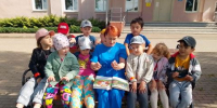 Нажмите для просмотра в полном размере... - Детская библиотека-филиал им. Г.Х. Андерсена